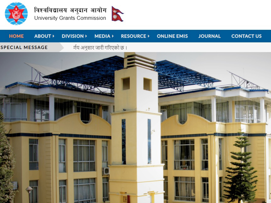 UGC Nepal